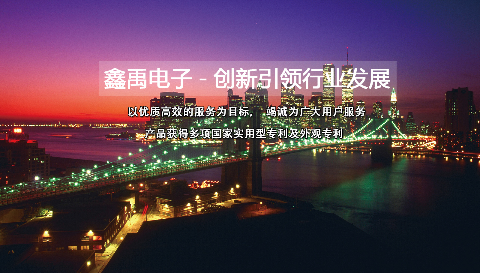 美女无衣sss福州led灯具